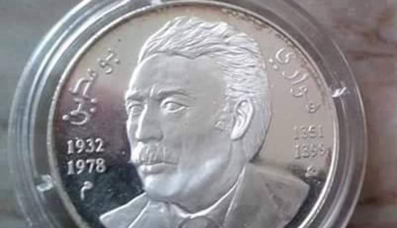 الموسطاش ويوغرطا وابن باديس في عملات جديدة