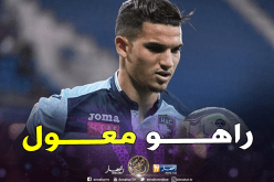 فرحات يصارع للحفاظ على لقبه لثاني موسم على التوالي