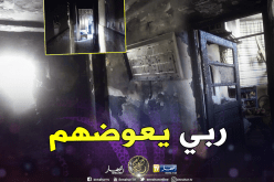 بالصور…حريق مهول يلتهم شقة بأكملها في حي بلبيض بالجلفة