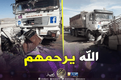 بالصور…هلاك 4 أشخاص وإصابة 3 آخرين في حادث سير بالمسيلة
