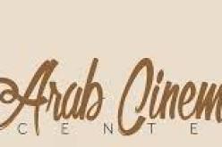 إطلاق مركز السينما العربية في مهرجان برلين السينمائي