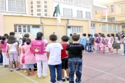 أولياء التلاميذ بالإبتـدائي‮ ‬يرفضون التدريس بنظام الدوام الواحد