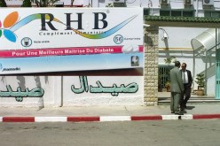 مجمع «صيدال» يتابع مخترع المكمل «رحمة ربي» قضائيا