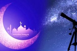 الخميس أول أيام عيد الفطر في اندونيسيا