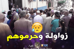 عائلات تحتج على حرمانها من إعانة رمضان بالمرسى في وهران