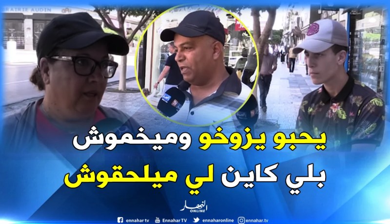 هكذا هو رأي الجزائريين في ظاهرة تصوير “موائد الإفطار” في شهر رمضان