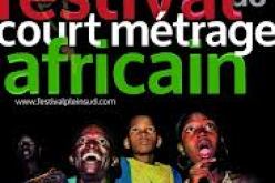باساج أنيفو لأنيس جعاد في منافسة مهرجان سيني سود  للفيلم القصير الإفريقي بفرنسا