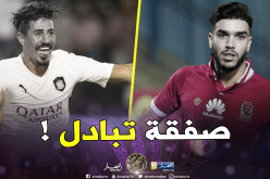 الأهلي يدرس شراء “بونجاح” في صفقة مبادلة مع “أزارو”