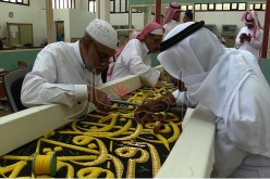 النهار تكشف أسرار كسوة الكعبة المشرفة