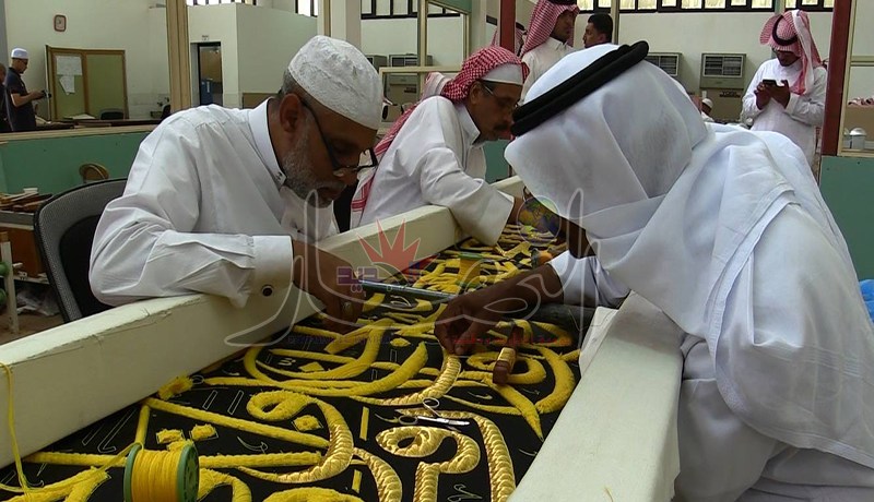 النهار تكشف أسرار كسوة الكعبة المشرفة