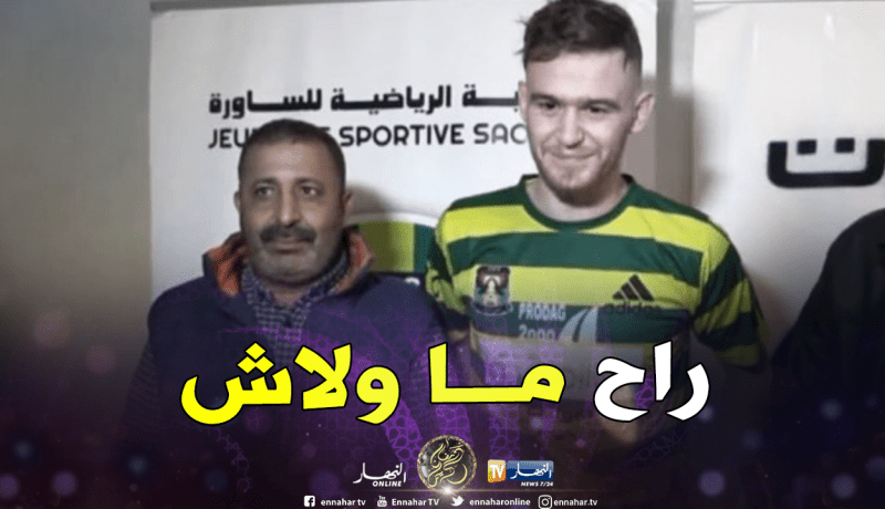 إدارة الساورة تعتزم إحالة حمار على المجلس التأديبي