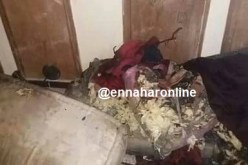  شاب يضرم النار بمنزل أرملة ويحاول قتلها بالوادي