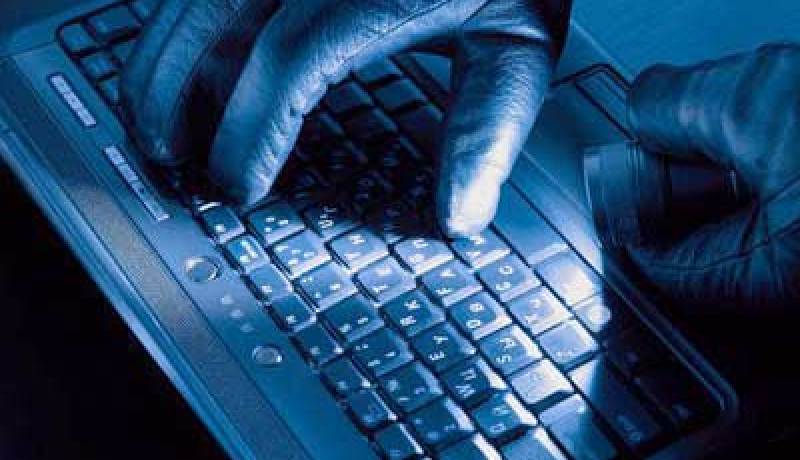 خبير مالي يدعو الى ضرورة انشاء سلطة تنسيقية لتعميم المصرفية الالكترونية