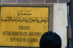 الخارجية الجزائرية تسحب سفيرها في العراق