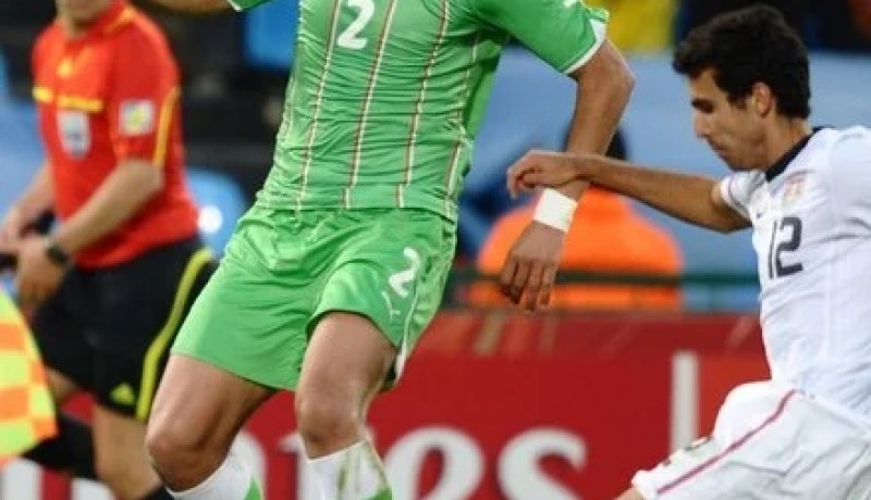 بوڤرة: ''أفضّل الدوري الإنجليزي الممتاز لتعويض ما فاتني في تشارلتون وتحدي الكبار''