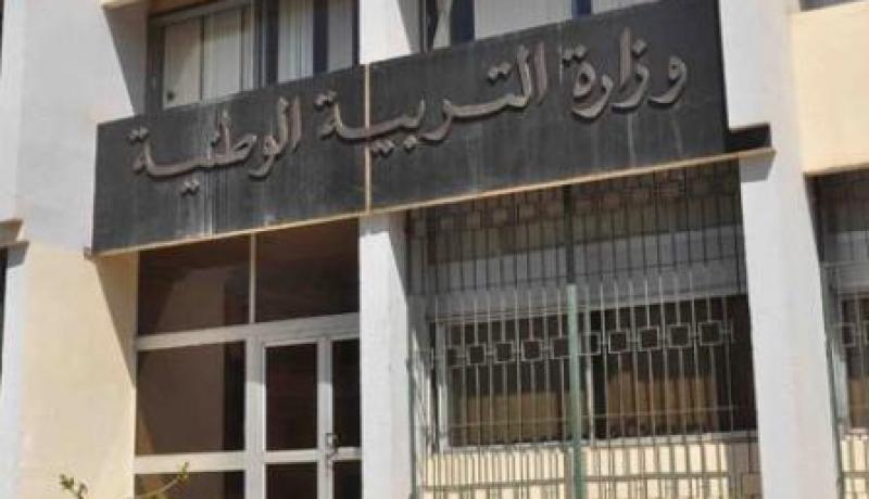 240 ألف موظف في قطاع التربية يستفيدون من ترقية قبل نهاية 2014