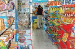 توزيع المواد الغذائية بالتجزئة تسيطرة على النشاط التجاري الصغير