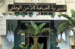 أمن ولاية الجزائر يجند كافة المصالح العملياتية لضمان سلامة المواطنين خلال عيد الأضحى