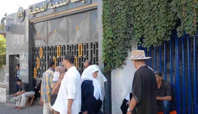نحو فتح 50 وكالة جديدة لبنك الفلاحة والتنمية الريفية مع آفاق 2015