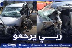 جيجل.. هلاك شخص في حادث مرور أليم ببلدية الميلية