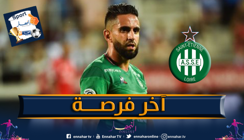 بودبوز يضيع فرصة التتويج بكأس فرنسا