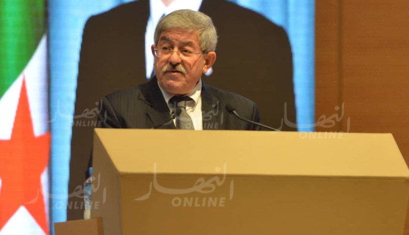 أويحيى: الجزائر تولي أهمية لنتائج ملتقى المدينة الذكيّة لتدارك النقائص