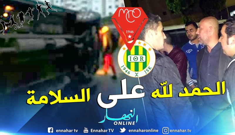هذه هي تفاصيل حادث إنقلاب حافلة “الحمراوة” بتيزي وزو