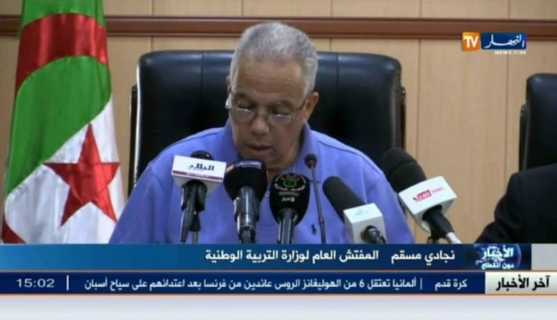 نتائج البكالوريا 2016 بالتفصيل
