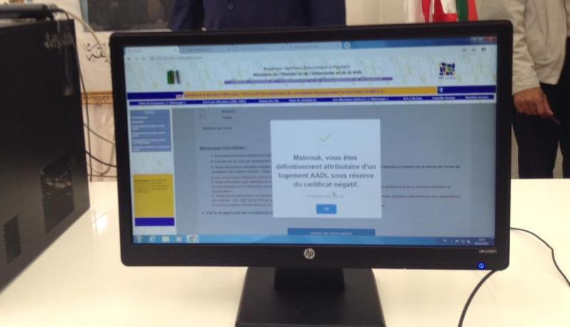 عدل 2: 73 ألف مكتتب معنيون بالإختيار اليوم وهذه هي المواقع.. !!