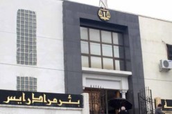 عامان حبسا لملتحٍ حاول السطو على بنك الخليج الجزائر بتيقصراين في العاصمة