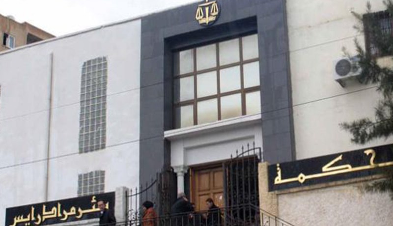 البراءة لمسير شركة راضية أوتو من تهمة النصب على زبون في دالي ابراهيم