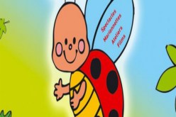 المعهد الفرنسي ينظم تظاهرة بيئية في الجزائر