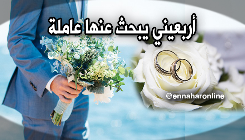 إن كان لديكِ إبن سأوفر له الحماية والحنان