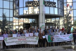 موظفو المصالح الاقتصادية يحتجون أمام مقر مديرية التربية في سكيكدة