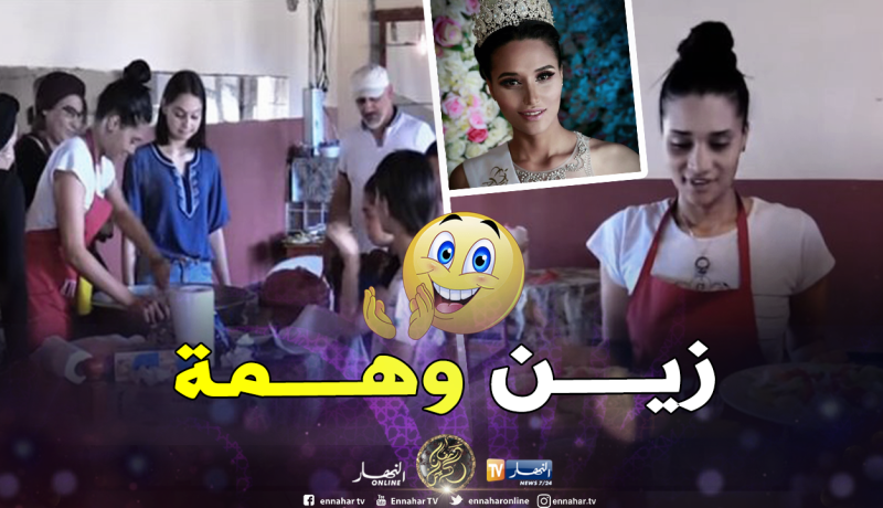 خديجة بن حمو تشرف على إطعام عابري السبيل في رمضان