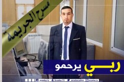 غرداية: مقتل قابض بريد حي مليكة بطعنات خنجر