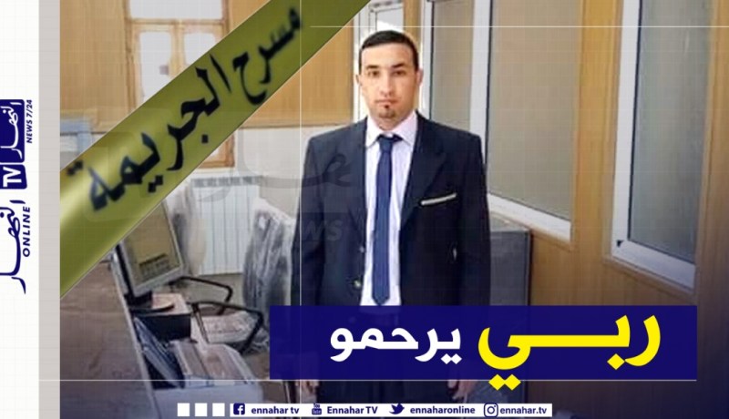 غرداية: مقتل قابض بريد حي مليكة بطعنات خنجر