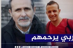 وفاة الدكتورين عباد حميد وملوك ياسر