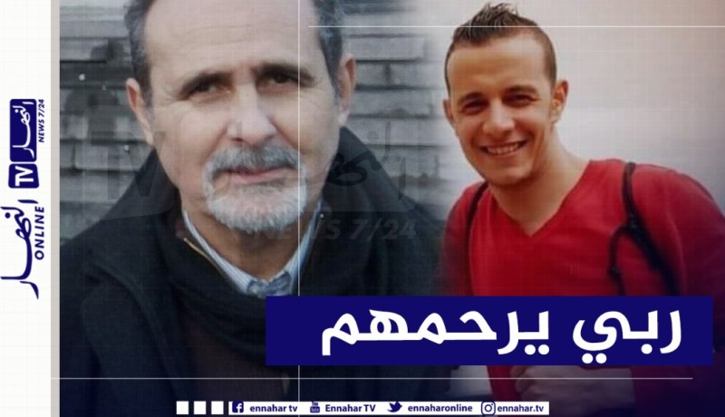 وفاة الدكتورين عباد حميد وملوك ياسر