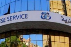 تجديد بروتوكول التعاون بين وكالتي الأنباء الجزائرية والتونسية
