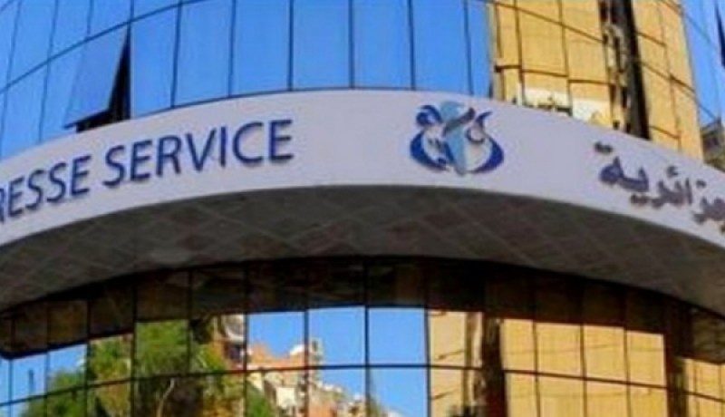 تجديد بروتوكول التعاون بين وكالتي الأنباء الجزائرية والتونسية