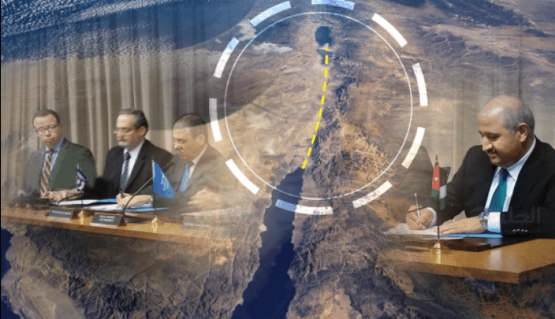 الصهاينة يختطفون قناة البحرين!