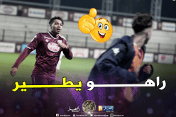 بلخير يوقع خامس أهدافه بقميص تورينو