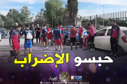 الهناني ينهي إضراب لاعبي إتحاد بلعباس