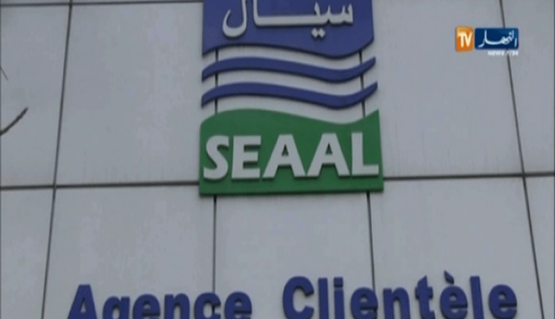 50 %  من مياه «سيال» تضيع في التسربات والسرقات