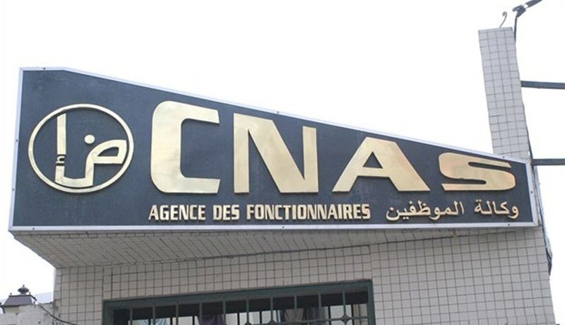 100 مليار سنتيم أرباح “الكناص” بفضل جهاز مراقبة العطل المرضية