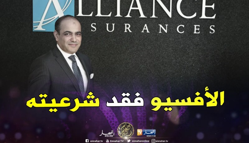 خليفاتي يعدل عن ترشحه للأفسيو ويعلن إستقالته لهذه الأسباب