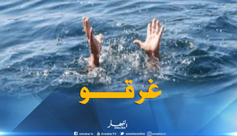 بجاية.. وفاة 13 شخصا غرقا خلال موسم الاصطياف