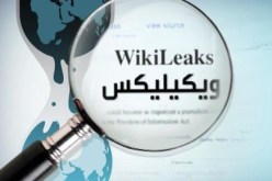 ويكيليكس ينشر مليوني رسالة إلكترونية لشخصيات سورية
