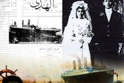 التايتنك يسرب أسرار الماضي و مقتل لبنانيين رميا بالرصاص